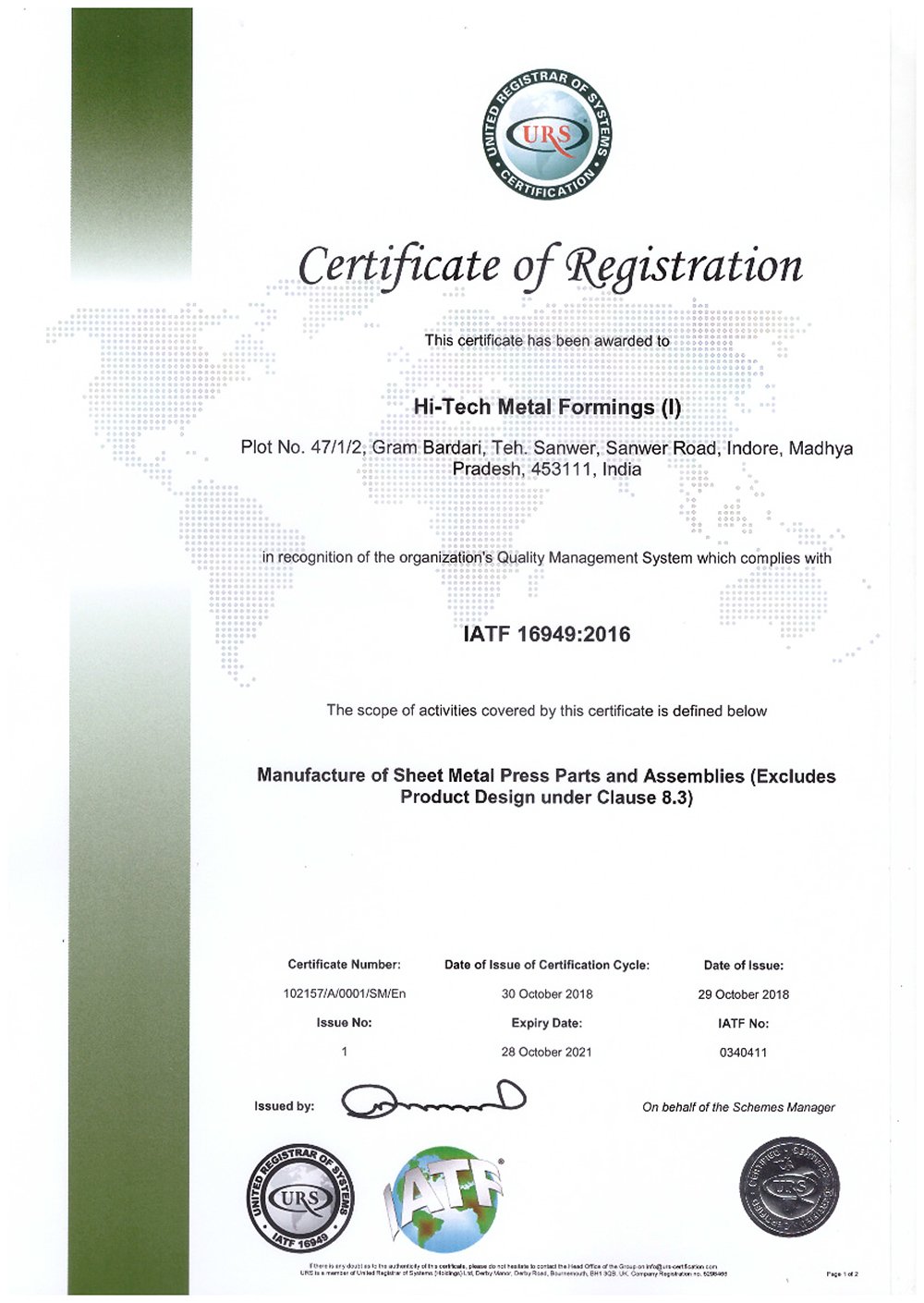 HI-TECH IATF Certificate-1